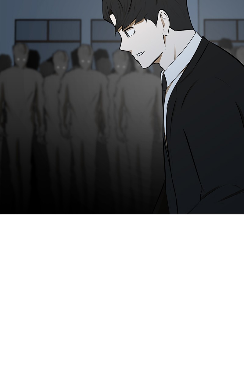 Dark Mortal Bab 77 halaman 49