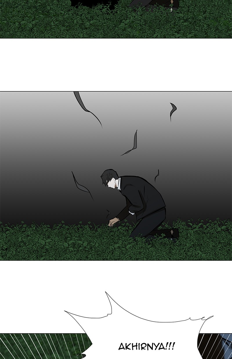 Dark Mortal Bab 77 halaman 72