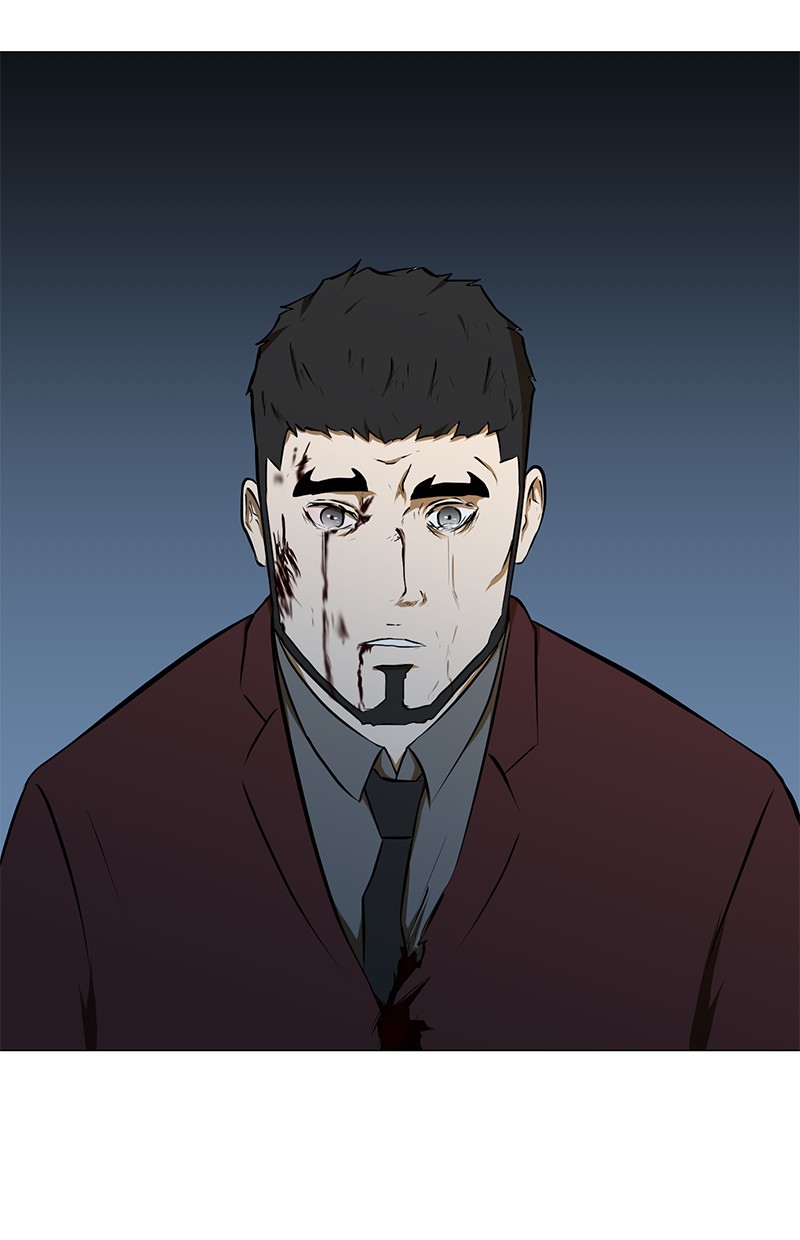 Dark Mortal Bab 77 halaman 109