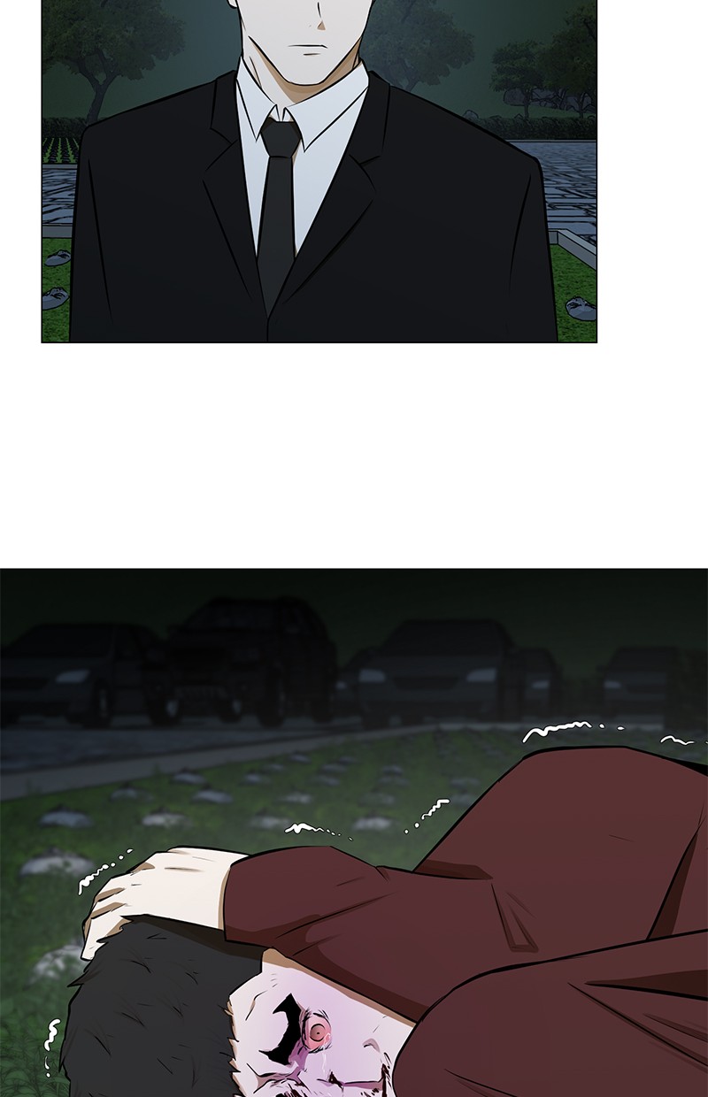 Dark Mortal Bab 78 halaman 7
