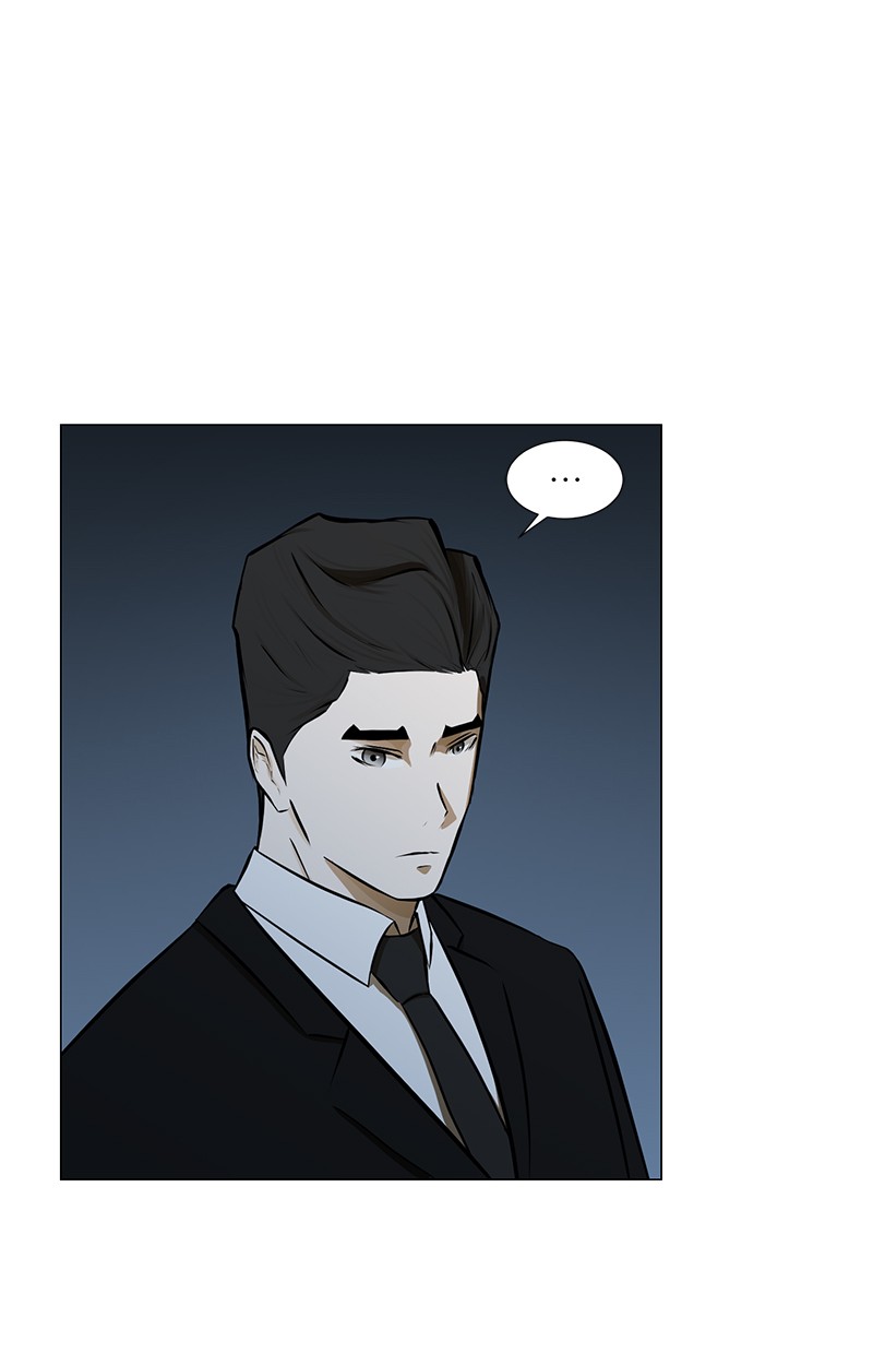 Dark Mortal Bab 78 halaman 20