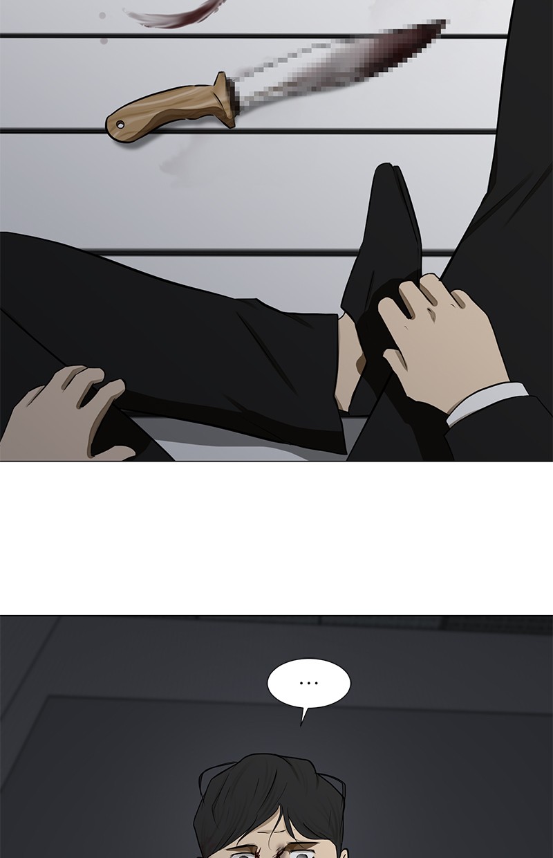 Dark Mortal Bab 79 halaman 7