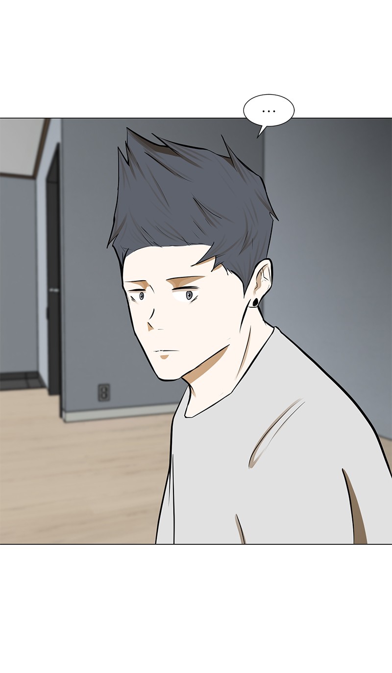 Dark Mortal Bab 79 halaman 16