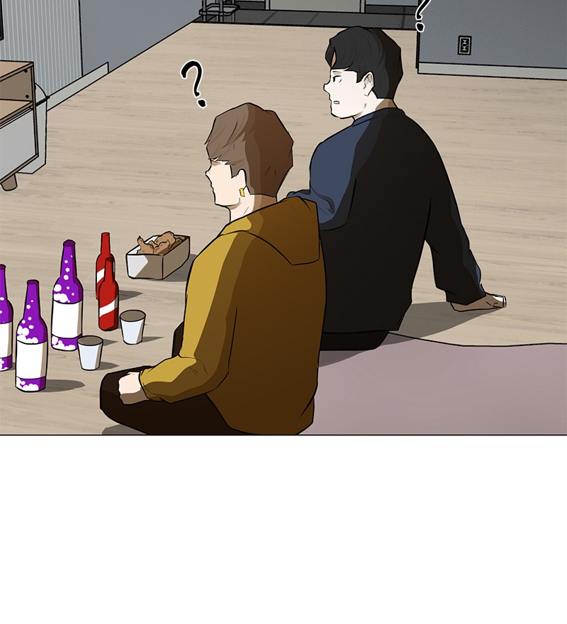 Dark Mortal Bab 79 halaman 25