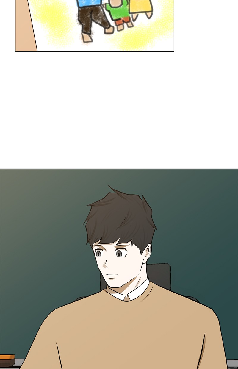 Dark Mortal Bab 79 halaman 70