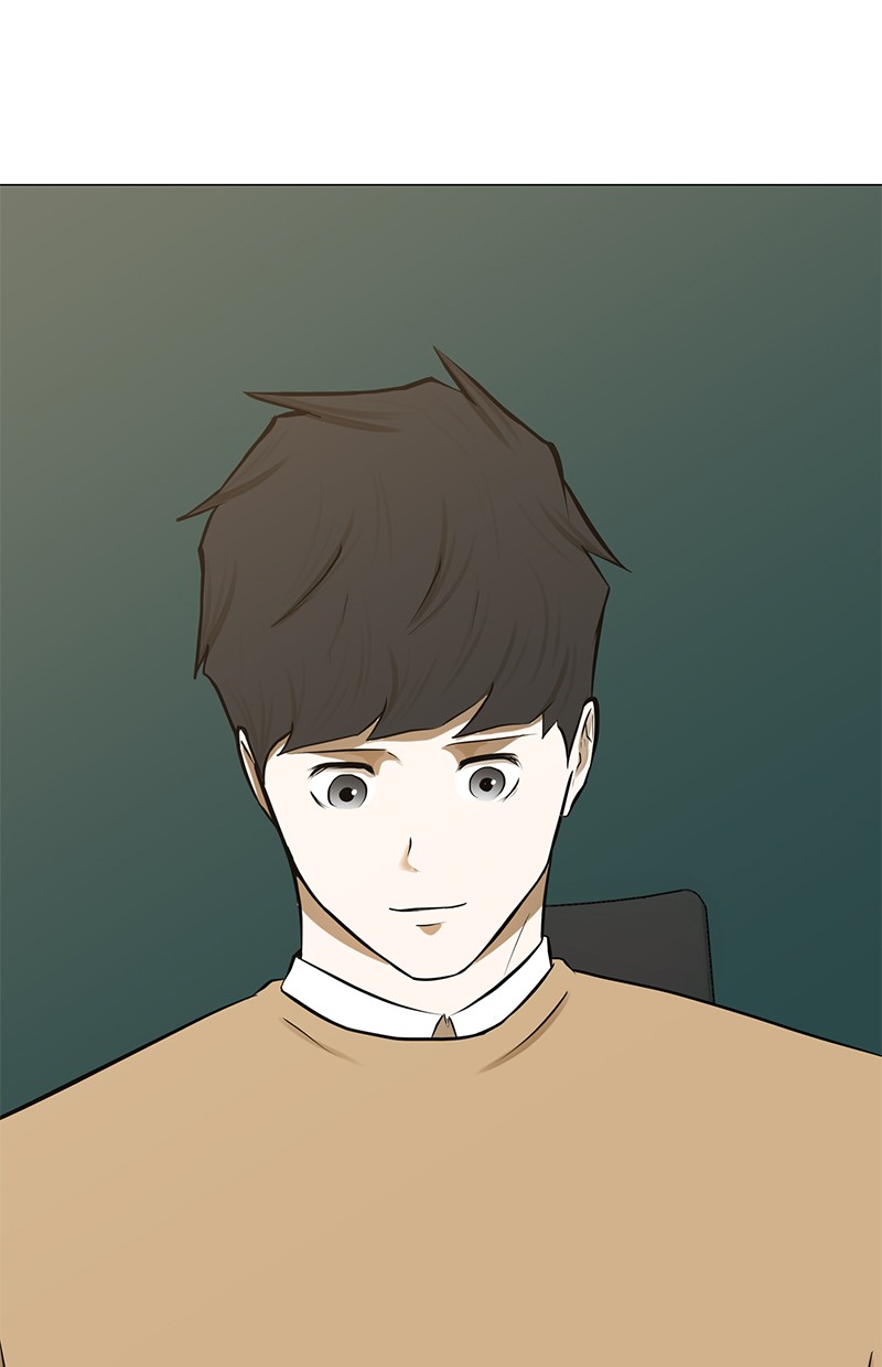Dark Mortal Bab 79 halaman 76
