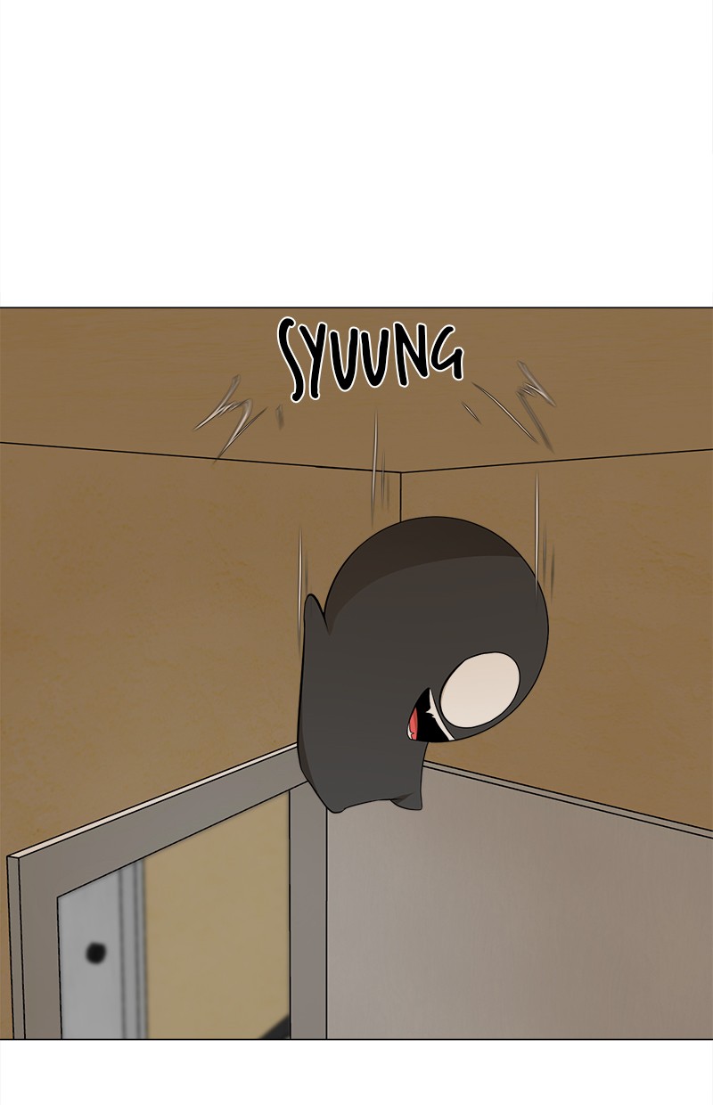 Dark Mortal Bab 8 halaman 20
