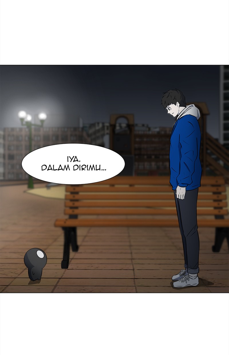 Dark Mortal Bab 8 halaman 56
