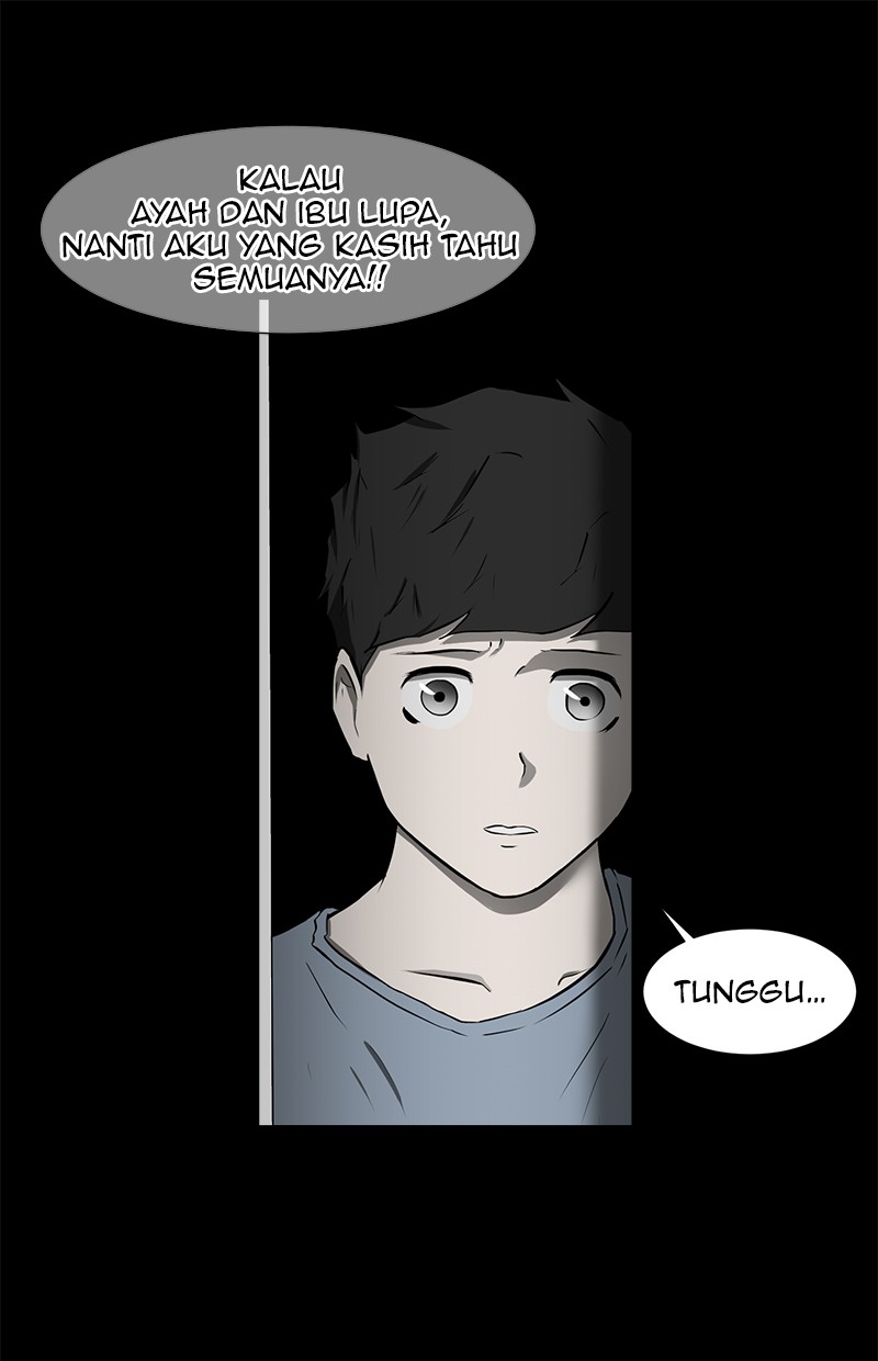 Dark Mortal Bab 9 halaman 51
