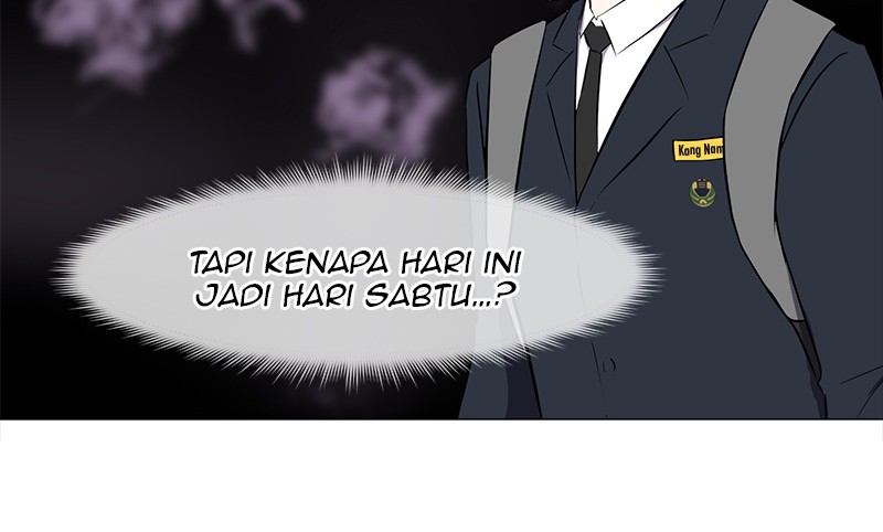 Dark Mortal Bab 9 halaman 81