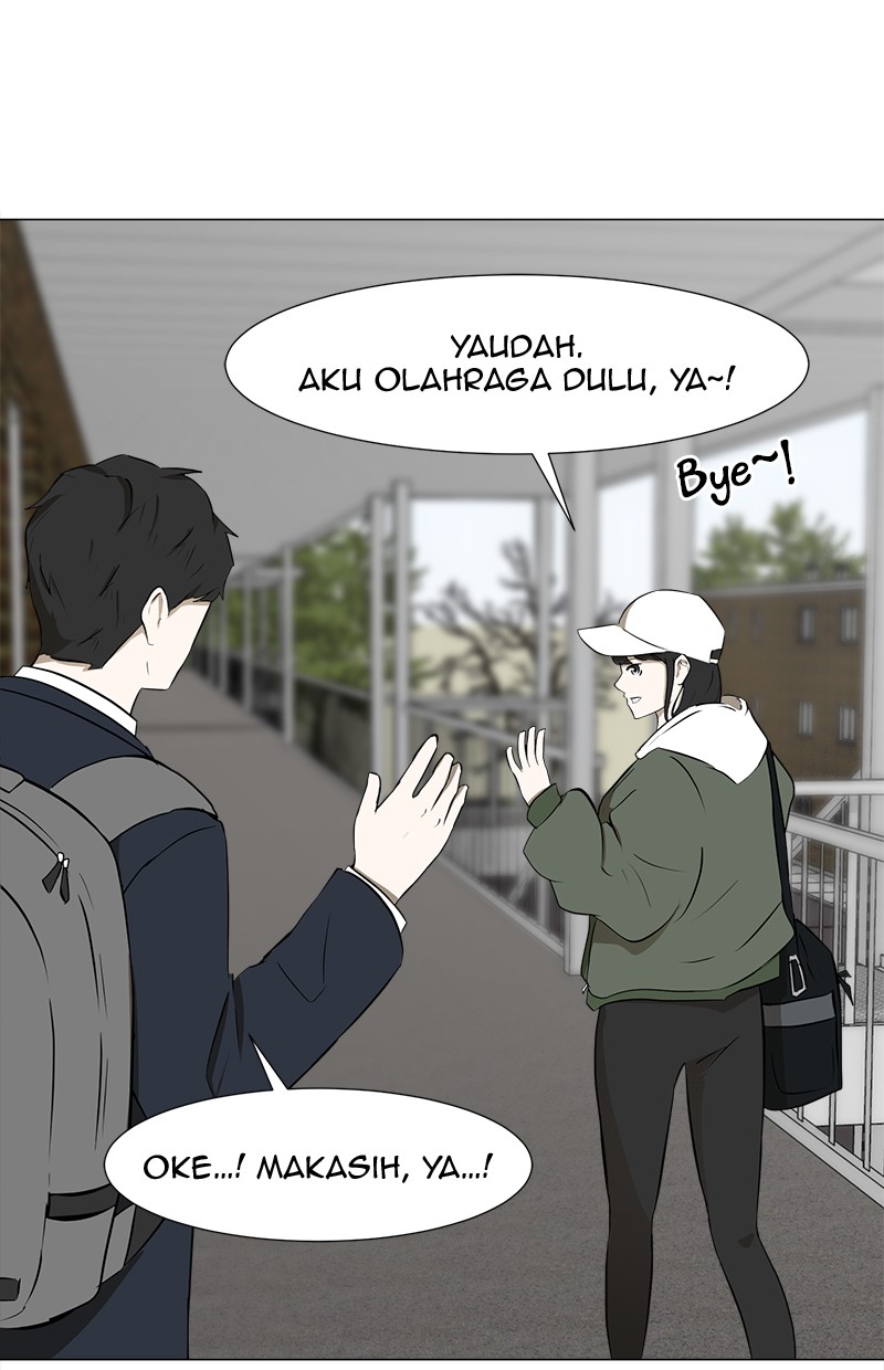 Dark Mortal Bab 9 halaman 82