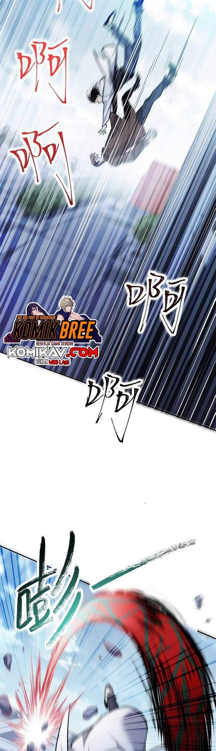 Dark Sea Era chapter 1 halaman 29