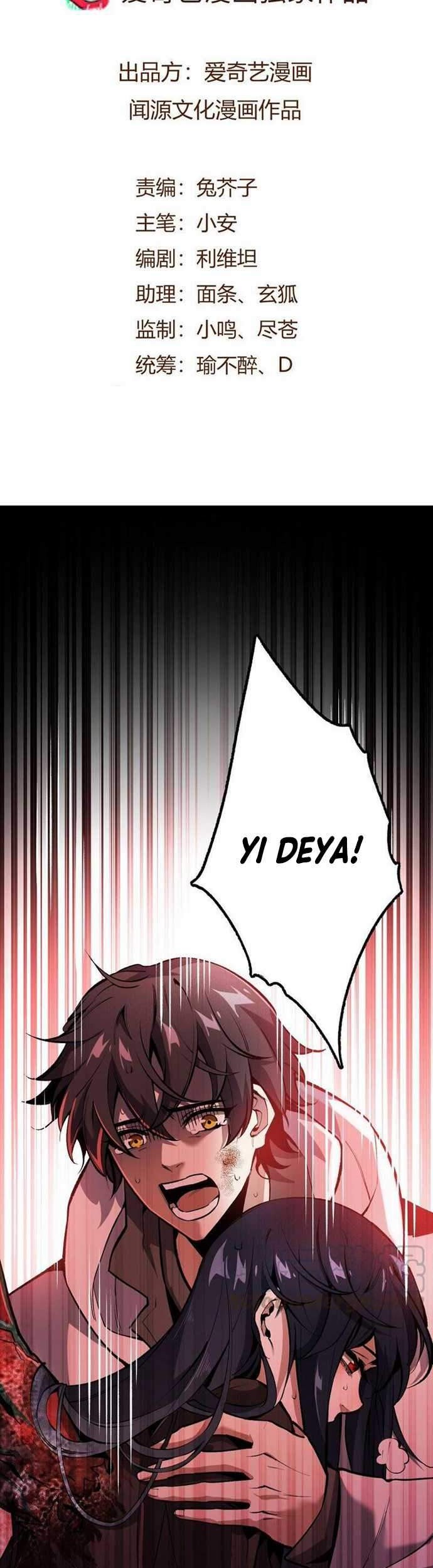 Dark Sea Era Bab 3 halaman 4