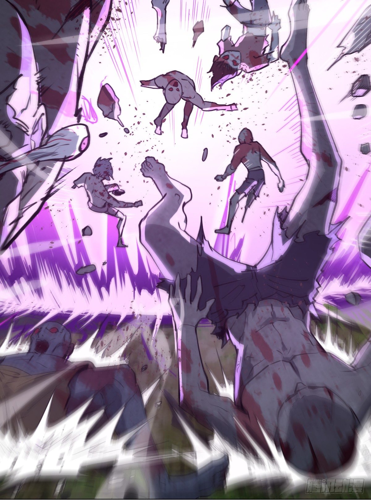Dark Star Emperor chapter 00 halaman 10