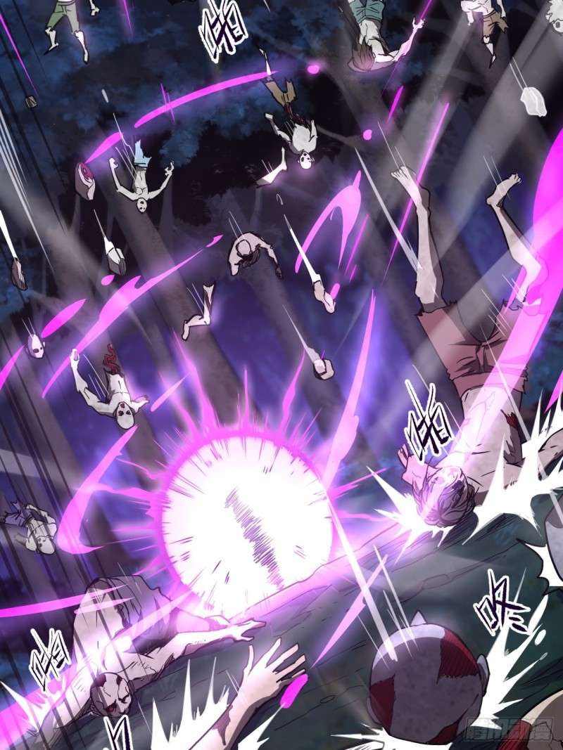 Dark Star Emperor Bab 1 halaman 72