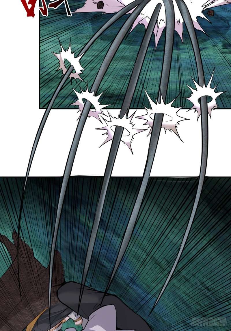 Dark Star Emperor Bab 10 halaman 23