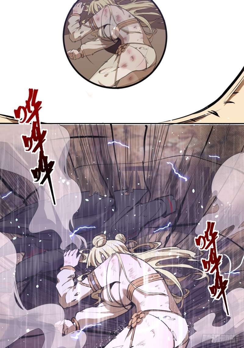 Dark Star Emperor Bab 10 halaman 66