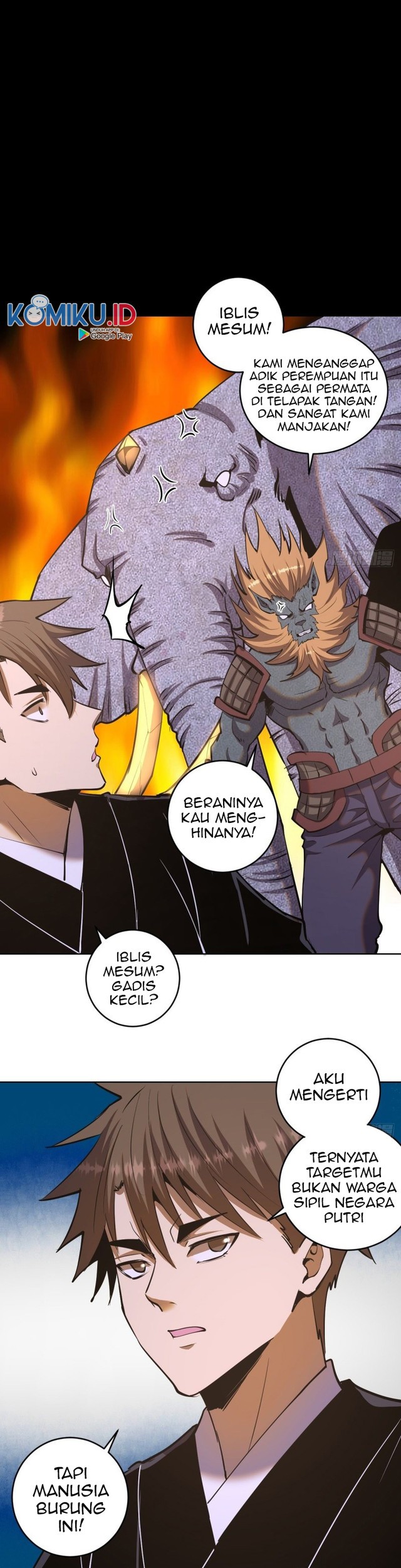 Dark Star Emperor chapter 100 halaman 17