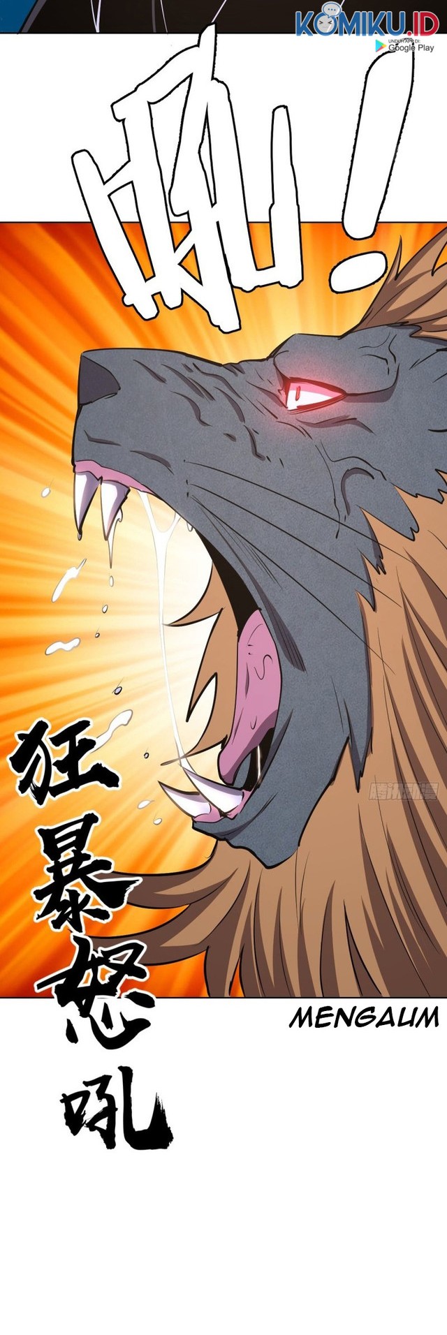 Dark Star Emperor chapter 100 halaman 18