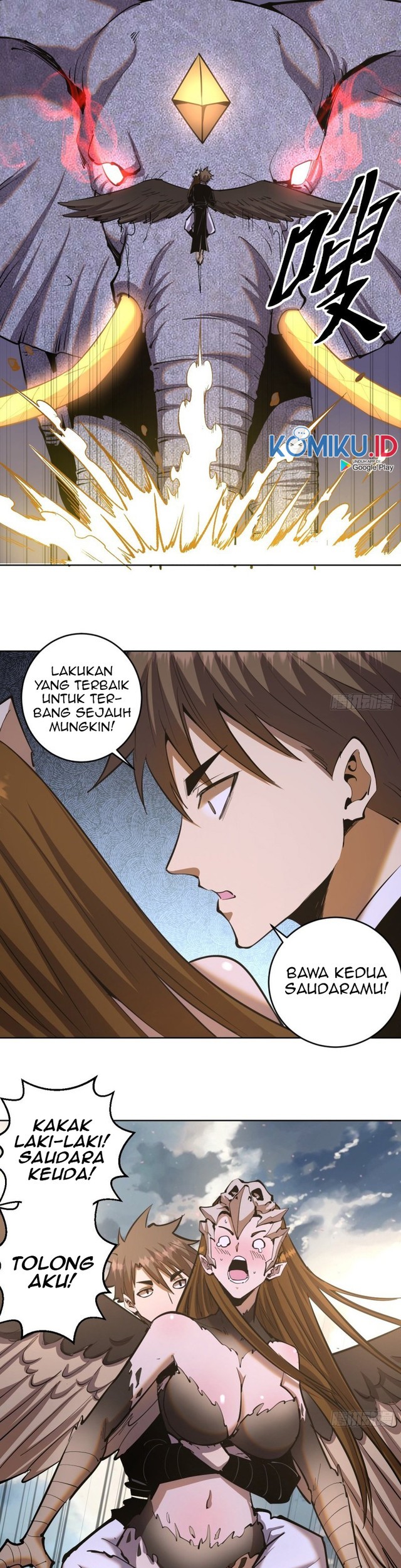 Dark Star Emperor Bab 101 halaman 17