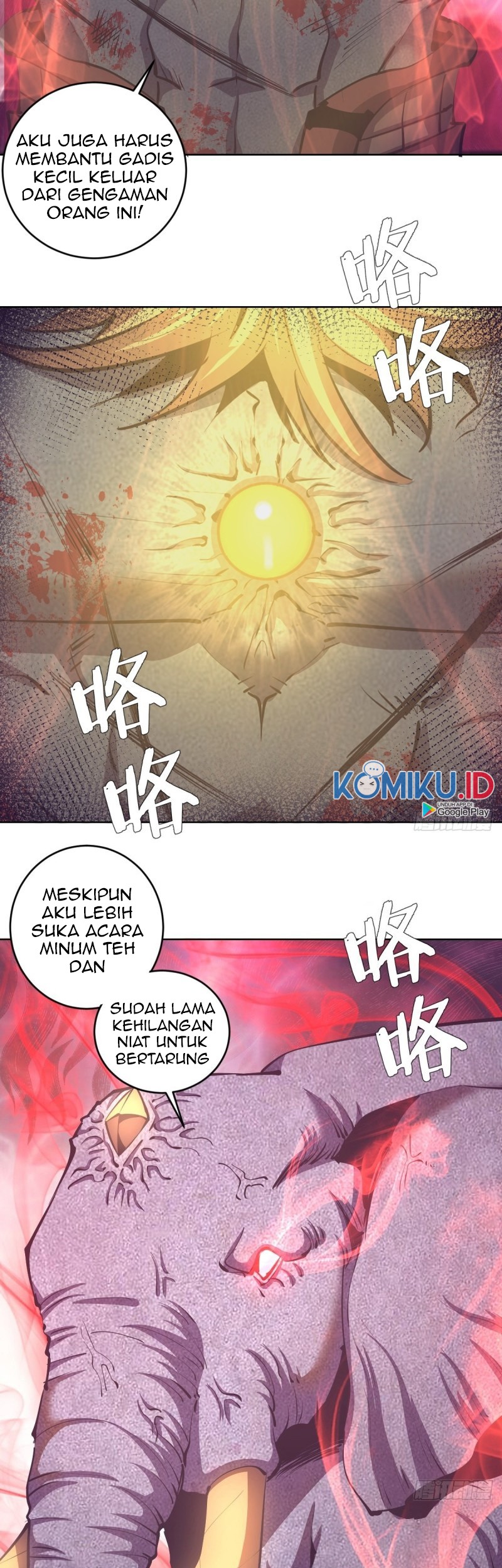 Dark Star Emperor Bab 102 halaman 17