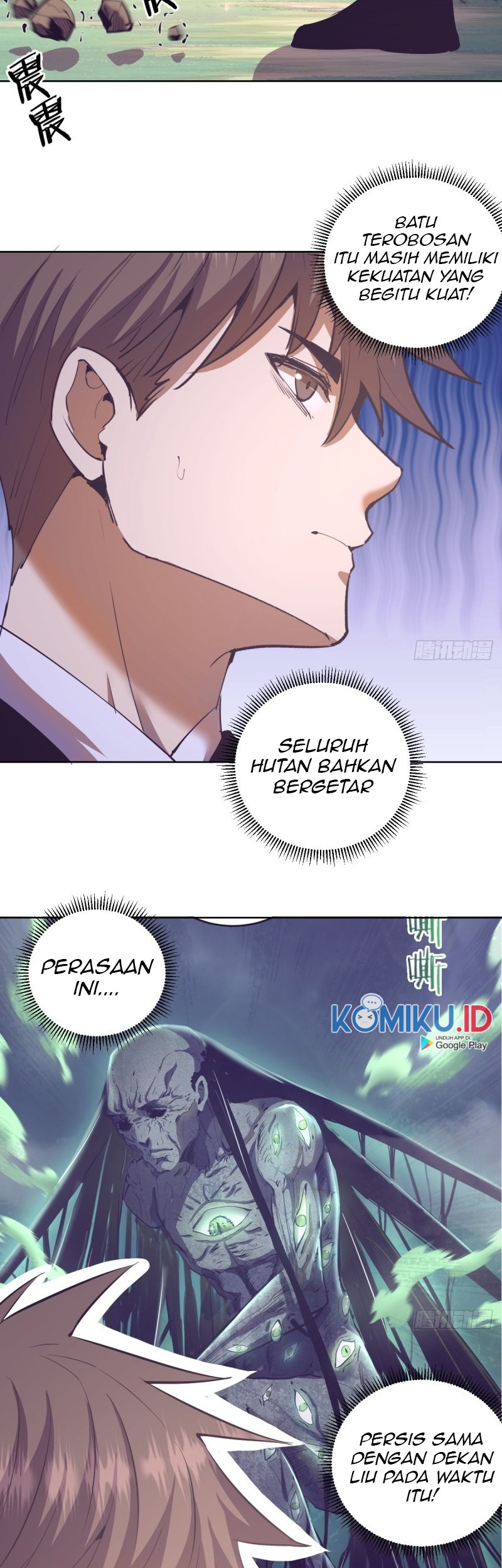Dark Star Emperor Bab 102 halaman 20