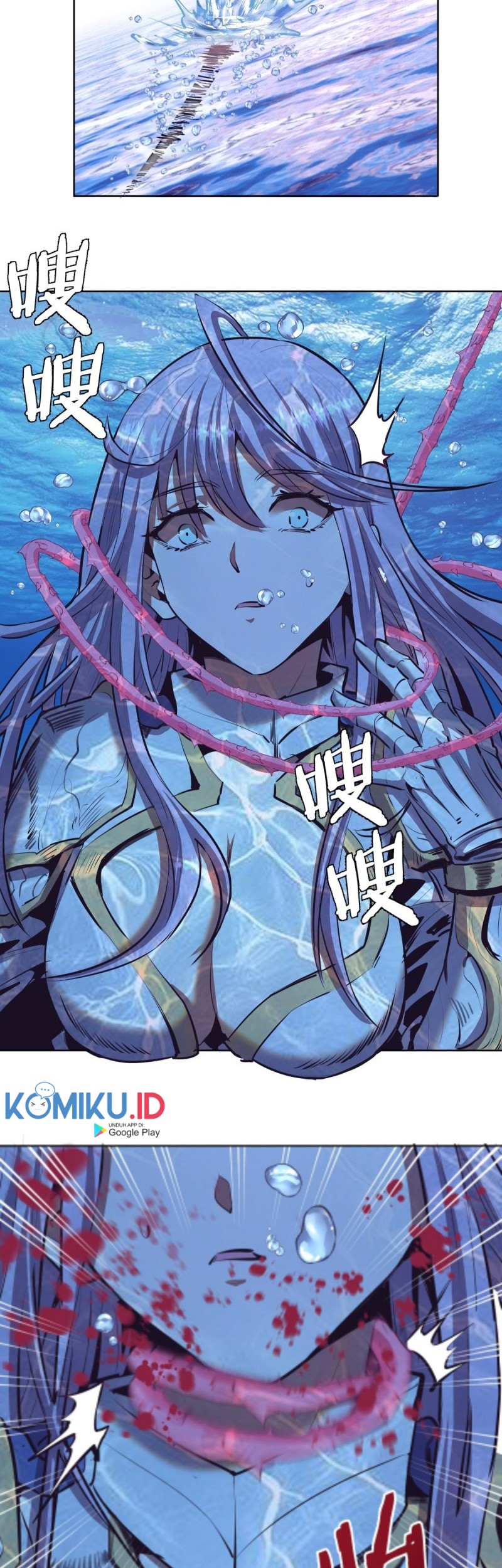 Dark Star Emperor Bab 104 halaman 6