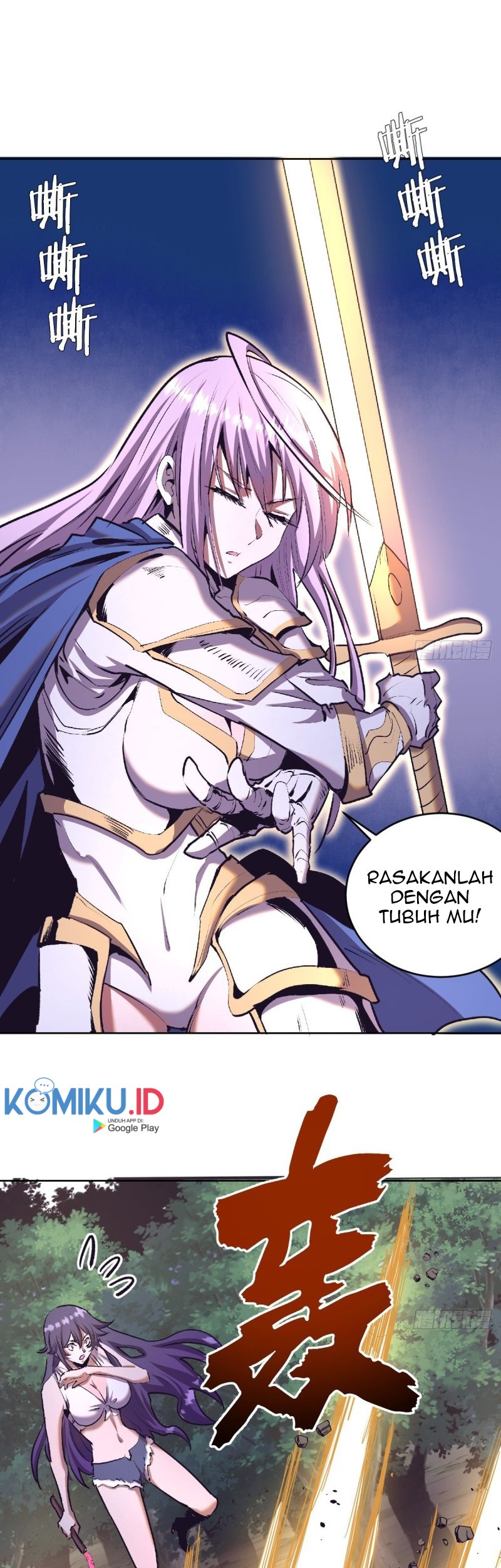 Dark Star Emperor chapter 105 halaman 4