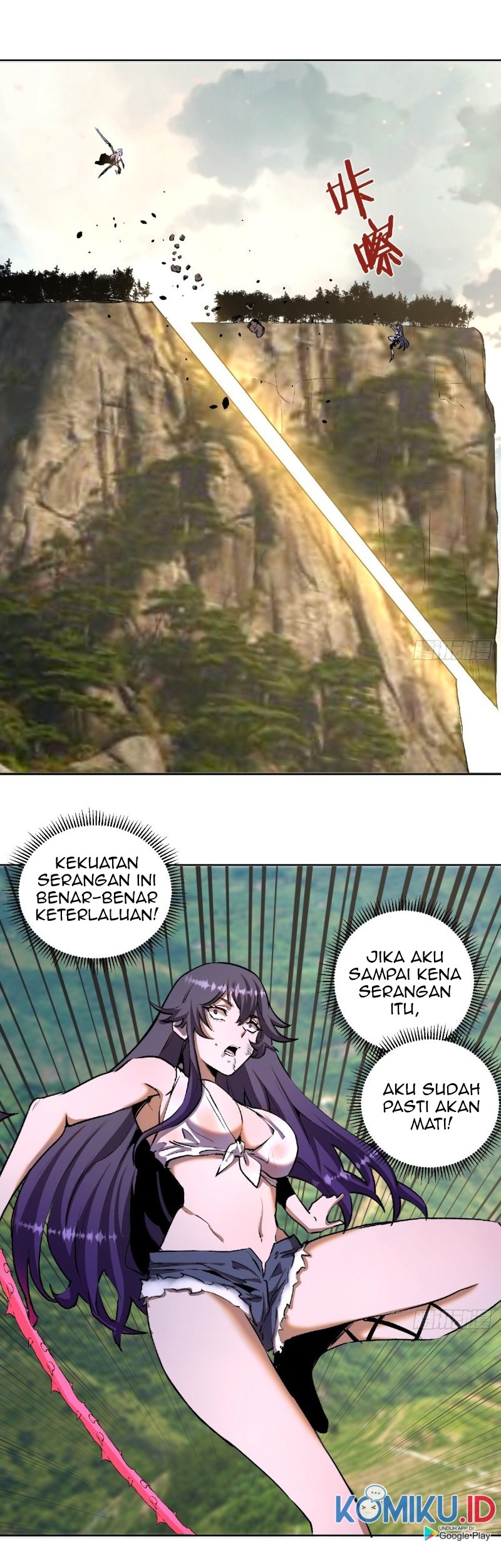 Dark Star Emperor chapter 105 halaman 6
