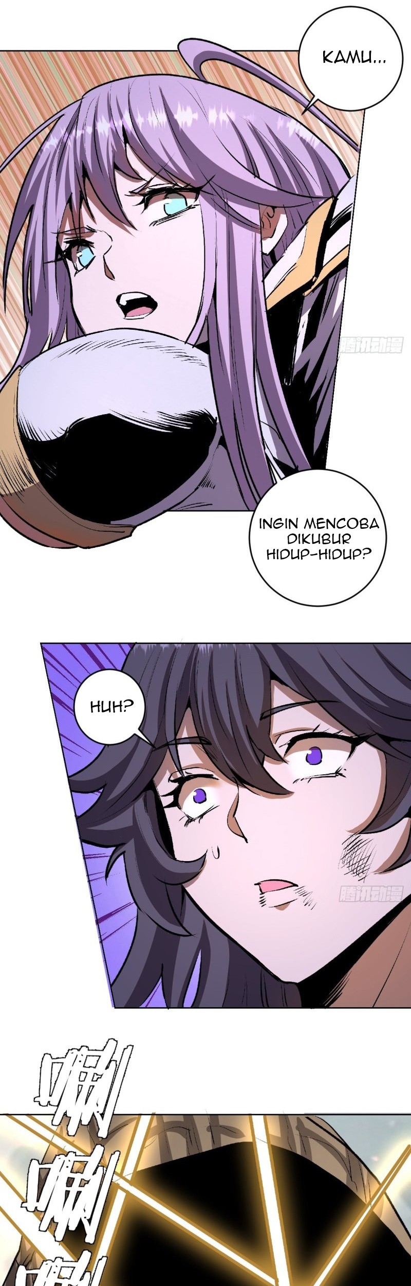 Dark Star Emperor chapter 105 halaman 7