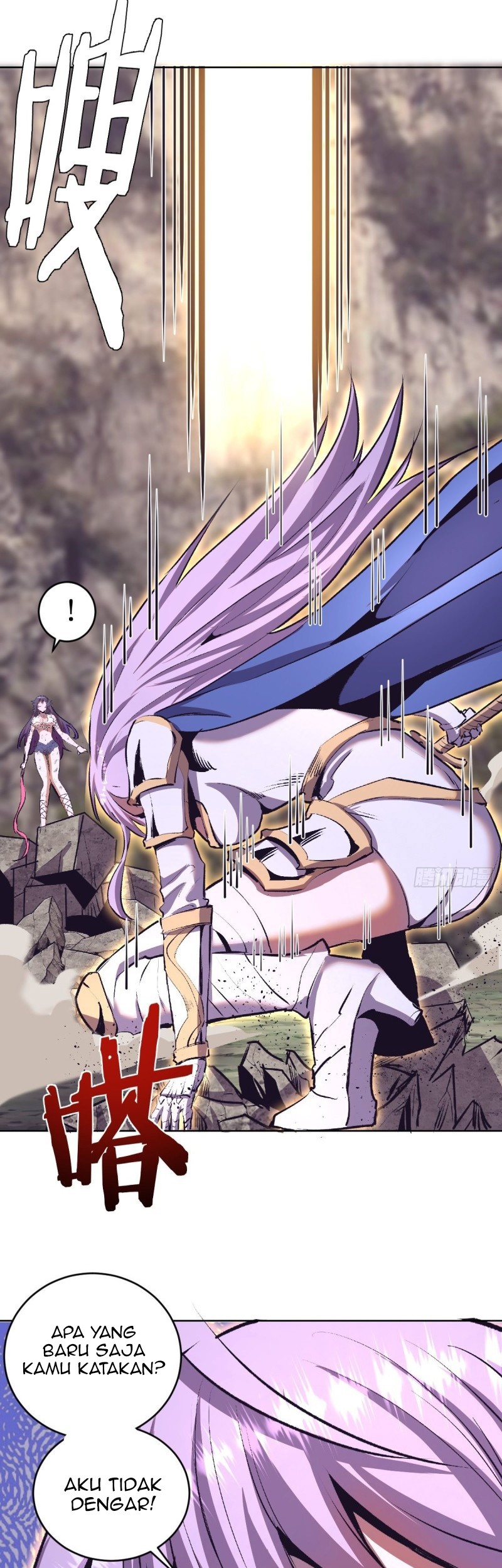 Dark Star Emperor chapter 105 halaman 14