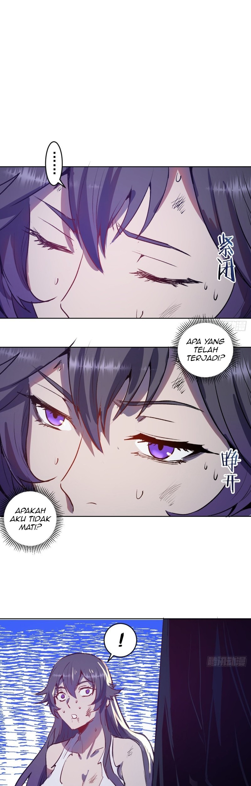 Dark Star Emperor chapter 105 halaman 28