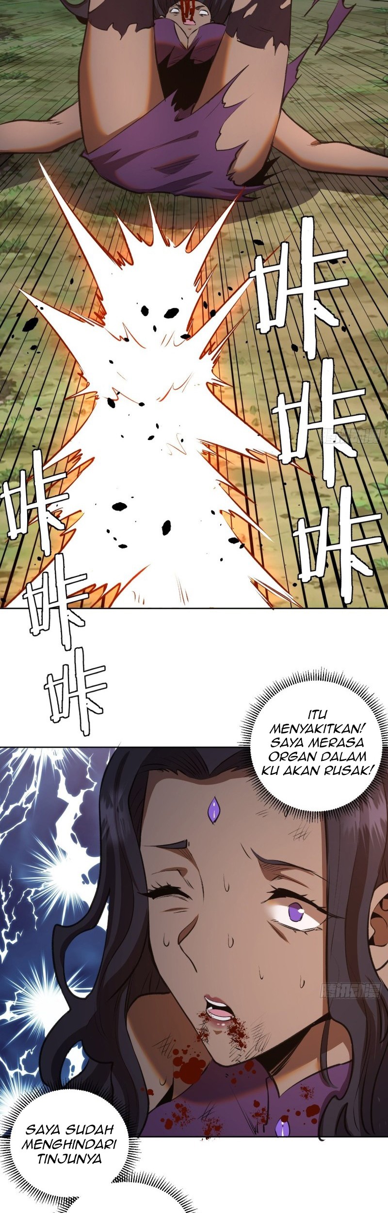 Dark Star Emperor Bab 106 halaman 28