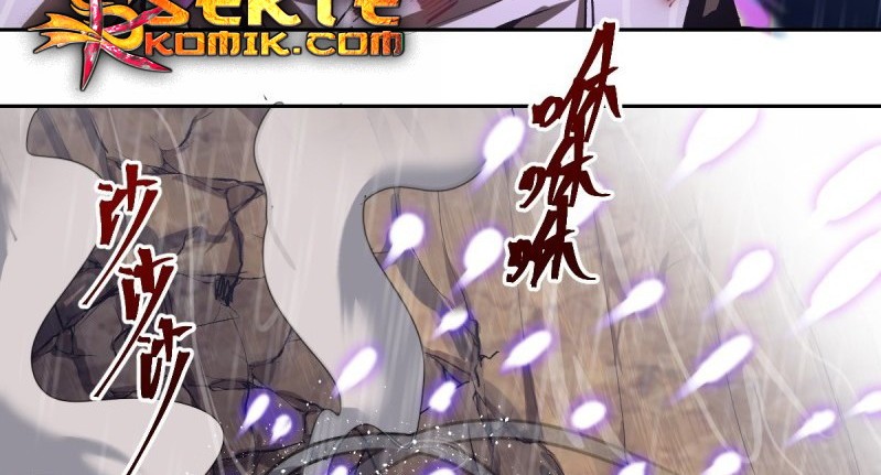 Dark Star Emperor chapter 11 halaman 12