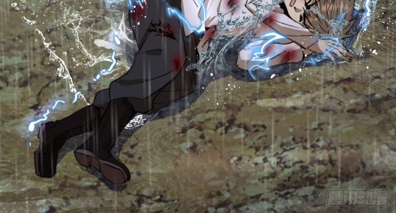 Dark Star Emperor chapter 11 halaman 14