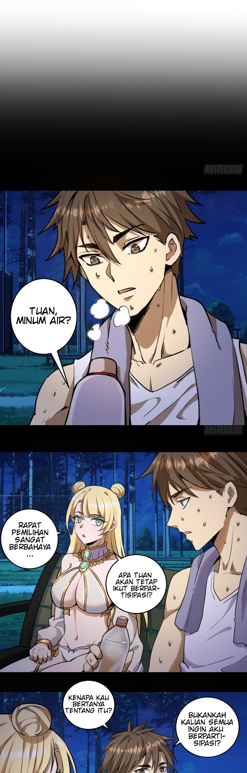 Dark Star Emperor chapter 11 halaman 17