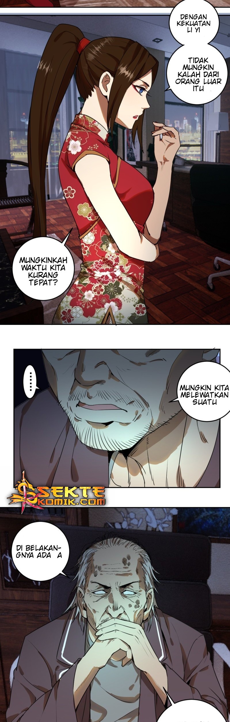 Dark Star Emperor chapter 11 halaman 23