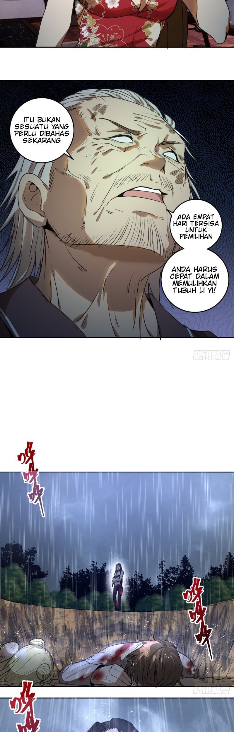Dark Star Emperor chapter 11 halaman 25