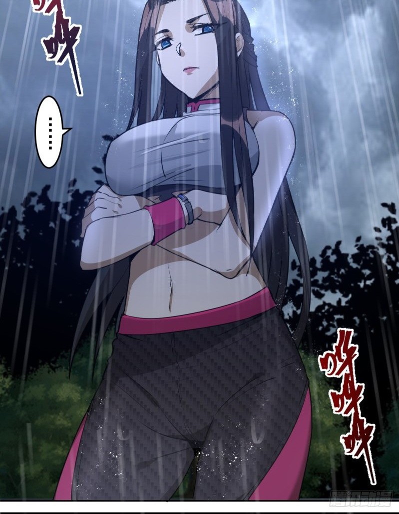 Dark Star Emperor chapter 11 halaman 26