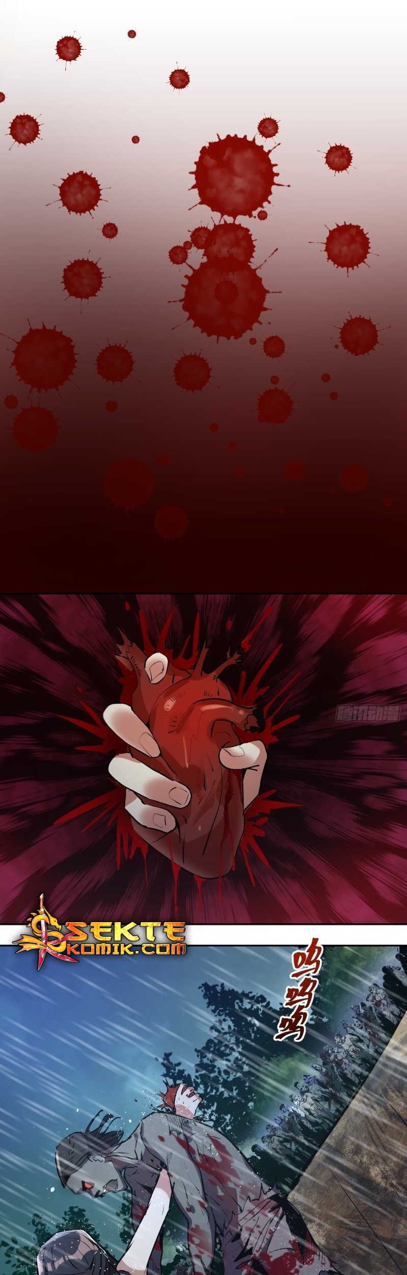 Dark Star Emperor chapter 11 halaman 31