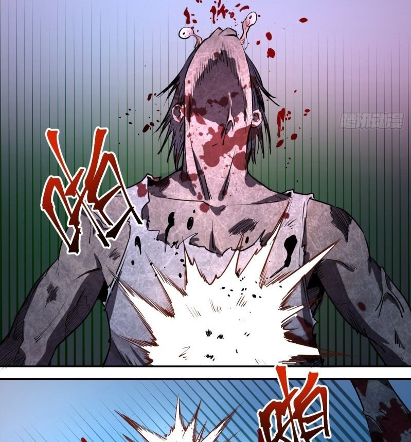 Dark Star Emperor chapter 11 halaman 36