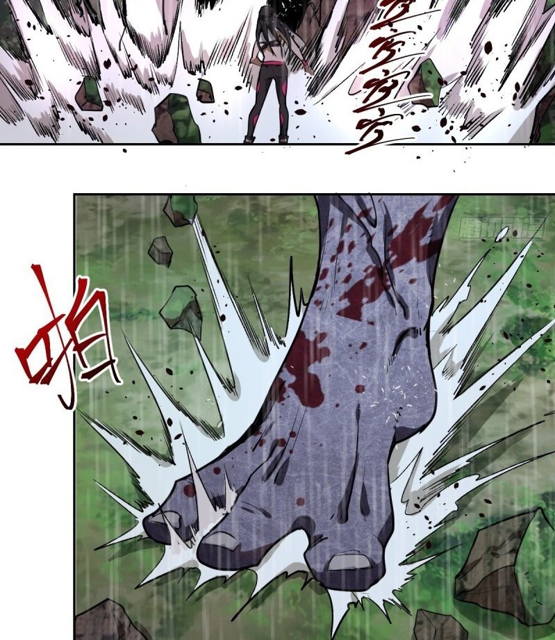 Dark Star Emperor chapter 11 halaman 40