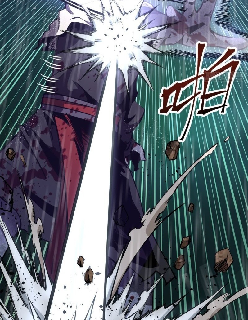 Dark Star Emperor chapter 11 halaman 48