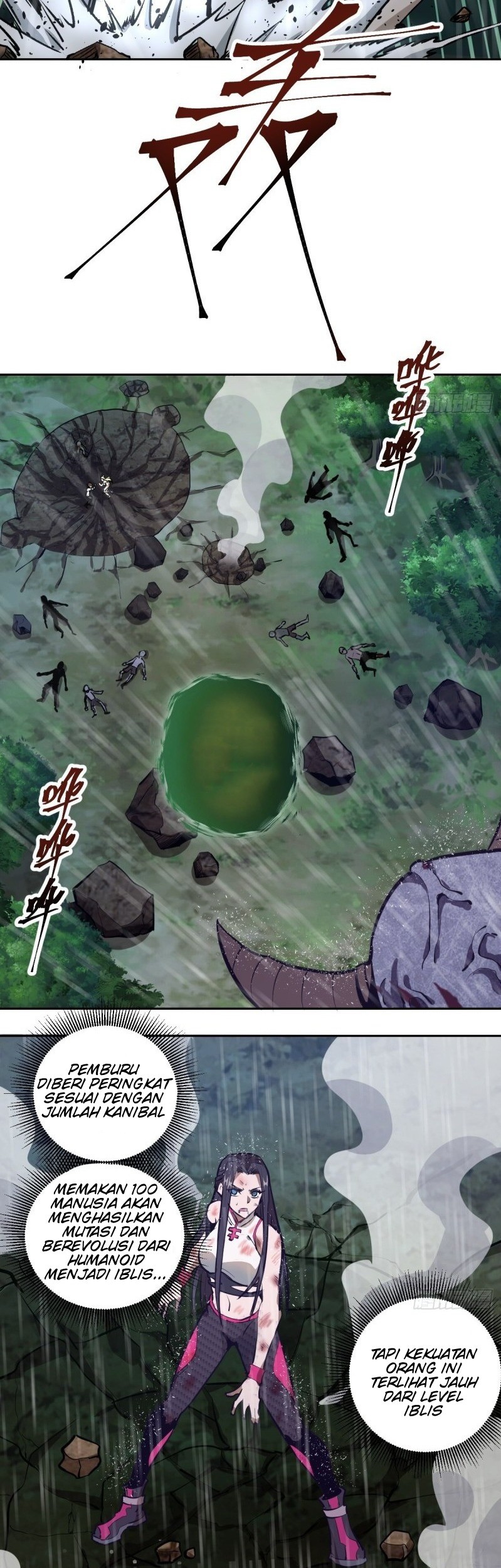 Dark Star Emperor chapter 11 halaman 49