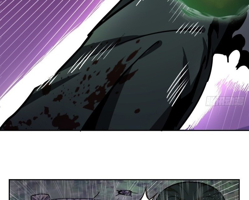 Dark Star Emperor chapter 11 halaman 52