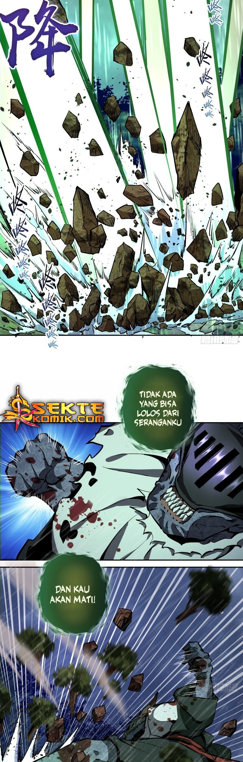 Dark Star Emperor chapter 11 halaman 55