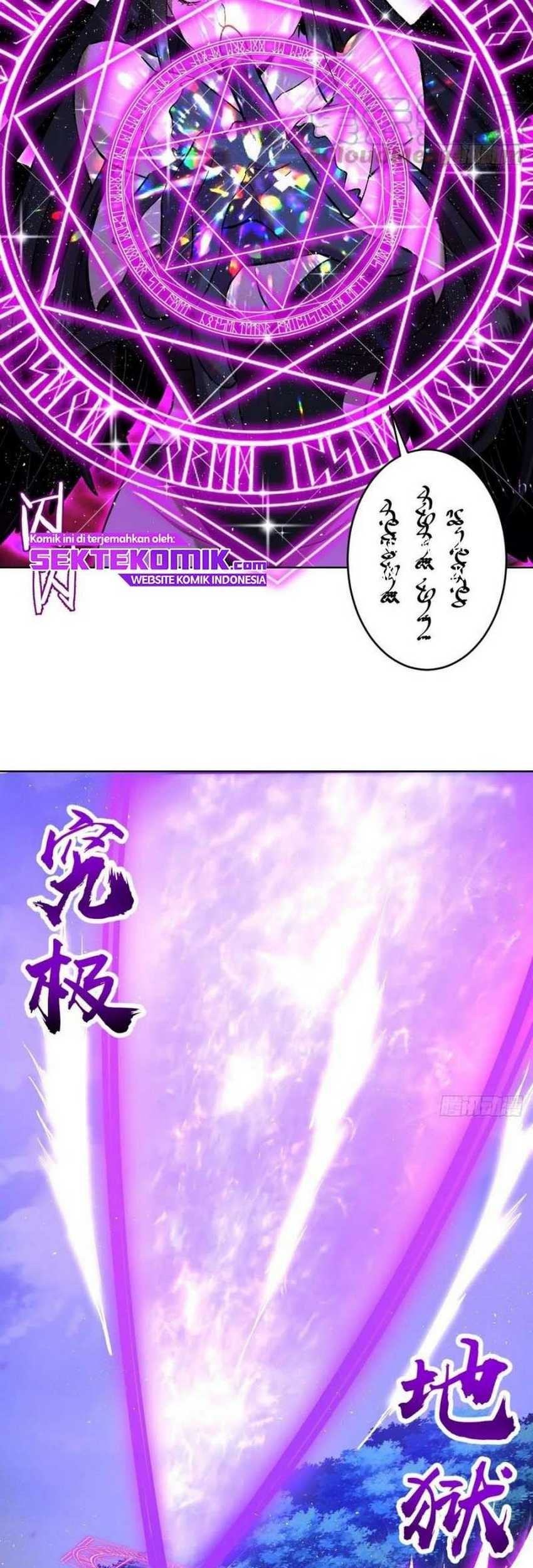 Dark Star Emperor Bab 110 halaman 18
