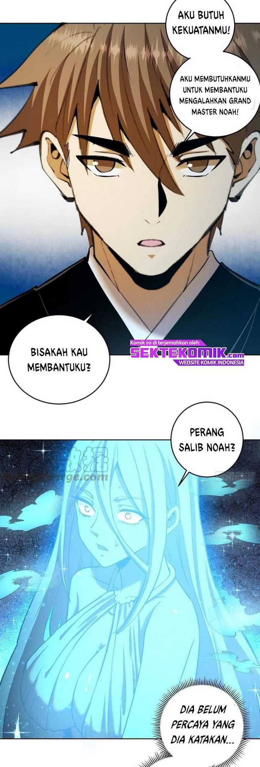 Dark Star Emperor Bab 112 halaman 5