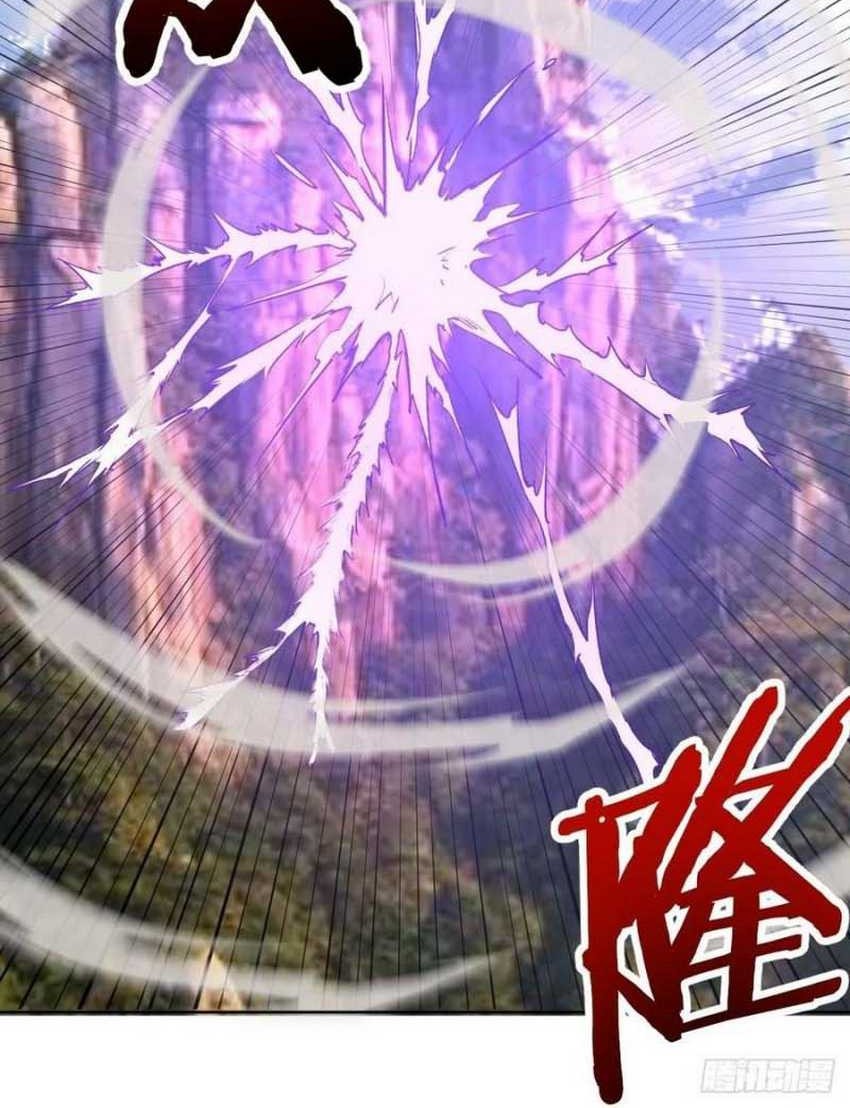 Dark Star Emperor chapter 116 halaman 16