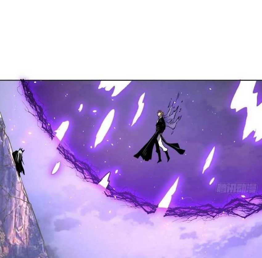 Dark Star Emperor chapter 116 halaman 25